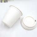 Wholesale Disposable 8 OZ Sugarcane Bagasse Cups Coffee Cup With Lid